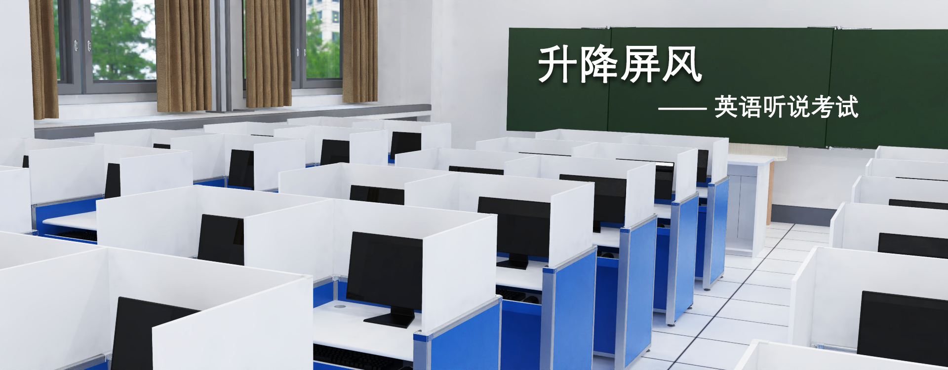 广告标题
