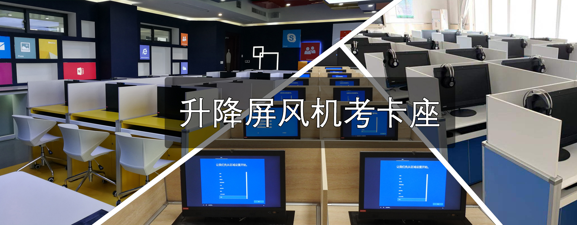 广告标题