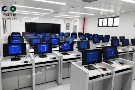 南方科技大学附中