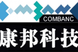 康邦科技